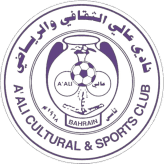 عالي