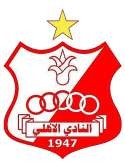 الأهلي بنغازي