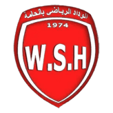 الوداد الرياضي بالحامة