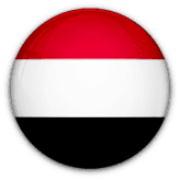 اليمن تحت 17